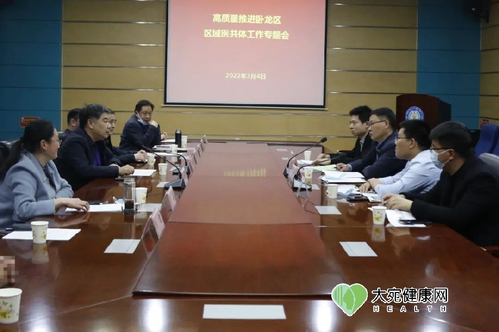 微信图片_20220312083403.jpg