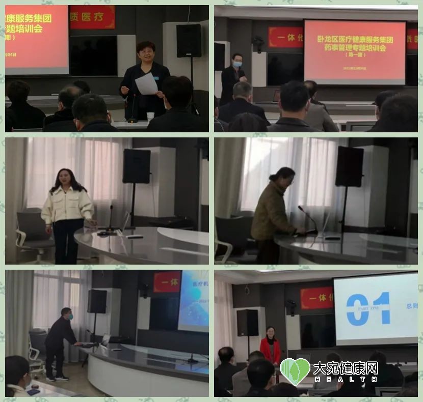 微信图片_20220312083418.jpg
