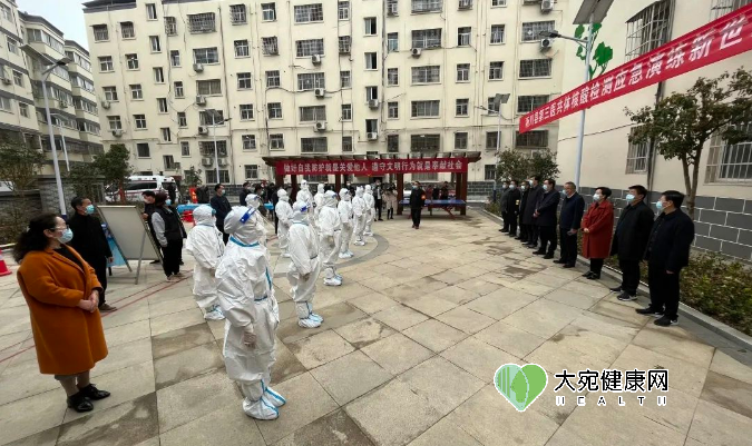 淅川县第三医共体核酸检测应急演练在龙城街道新世纪花园小区举行