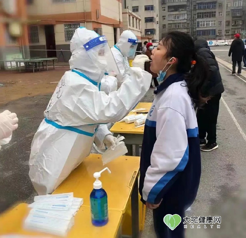 南阳市眼科医院积极参加全员核酸检测活动