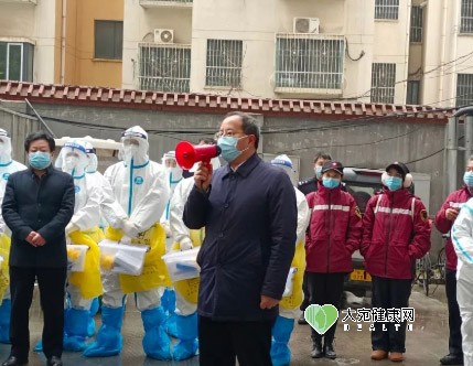 卧龙区举行疫情防控应急处置演练 区委书记吕志刚现场观摩调度