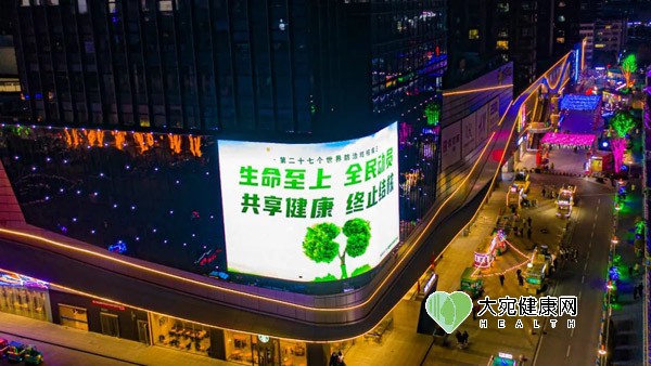 卧龙区疾控中心开展世界结核病日系列宣传活动