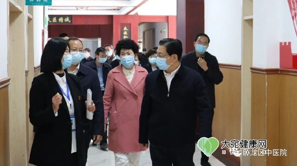 市委书记朱是西到南阳市卧龙区中医院调研指导工作