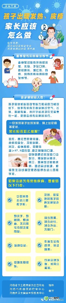 微信图片_20220428170844.jpg