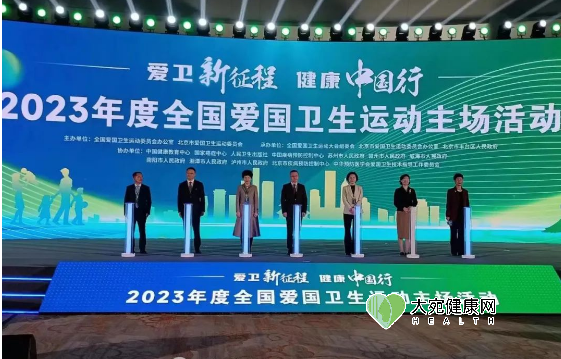 图像_2024-01-17_170558578.png