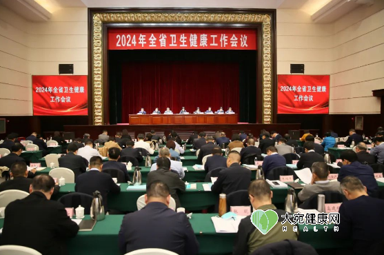 图像_2024-01-22_165654130.png