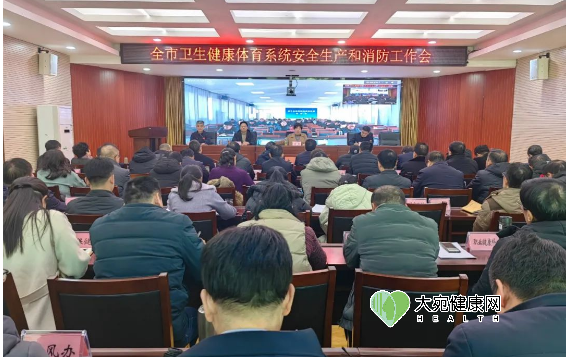 图像_2024-01-23_162206529.png