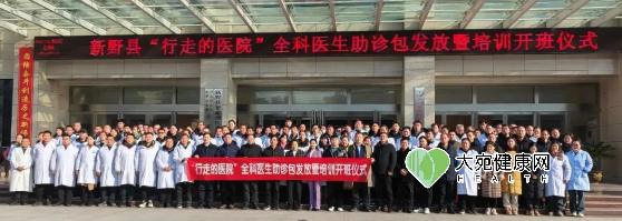 图像_2024-01-27_163020454.png