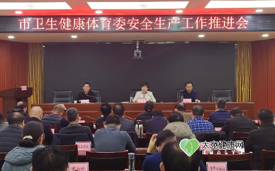 图像_2024-01-31_165546386.png