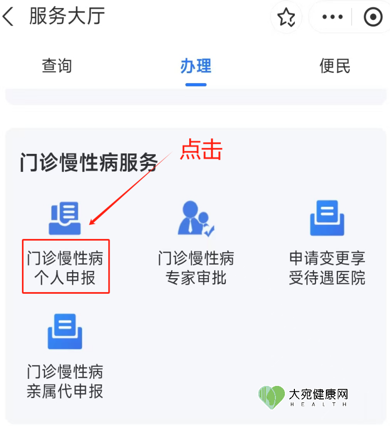 7c561e1365b2bd820a39874bda00fd26.png