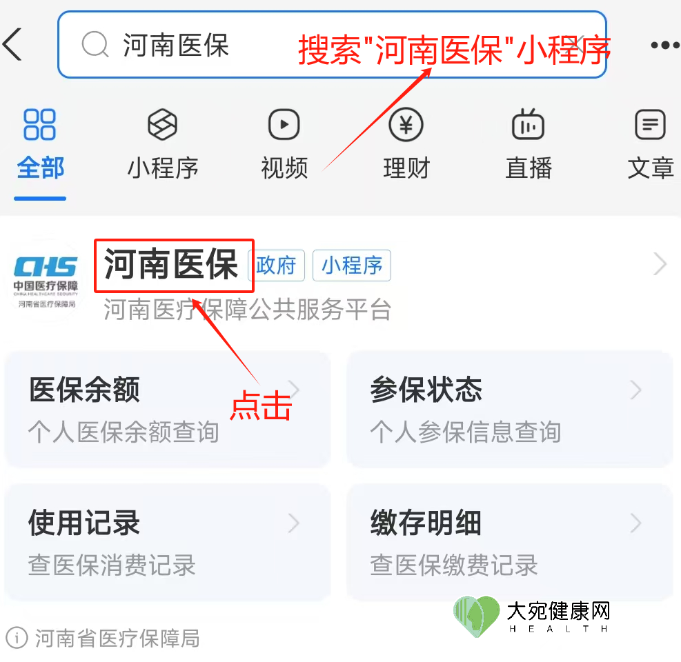 36e80438bee1a12ce4ab75d3f12db99e.png