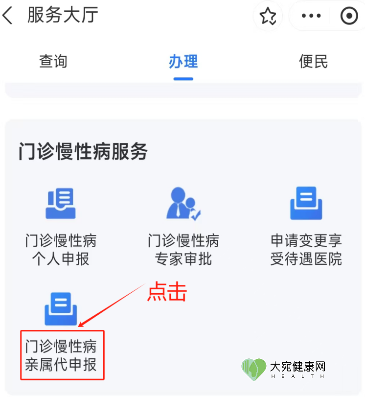 dd4c7d3258dbd3e4d9534efe4233ae27.png
