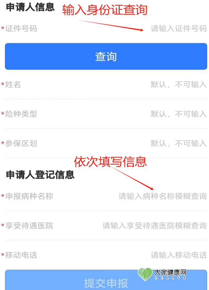 12a227fe126662e89cad0cb946b9cabb.png